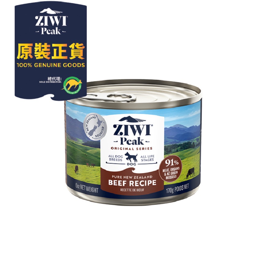 ZiwiPeak 狗罐頭 牛肉配方 Beef Recipe 170g (CDB170)