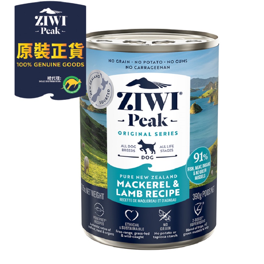 ZiwiPeak 狗罐頭 鯖魚及羊肉配方 390g
