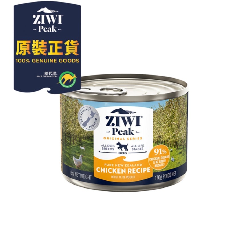 ZiwiPeak 雞狗罐 170g