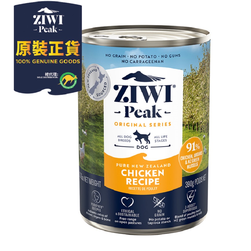 ZiwiPeak 狗罐頭 放養雞配方 390g
