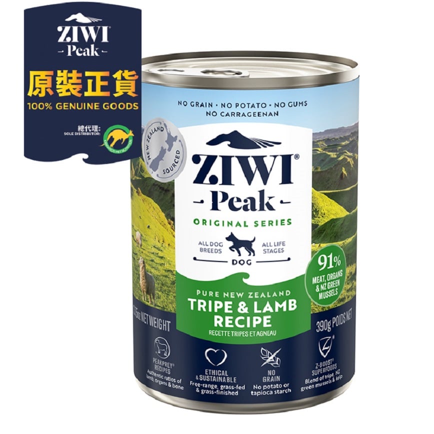 ZiwiPeak 狗罐頭 草胃及羊肉配方 Tripe & Lamb Recipe 390g (CDTL)