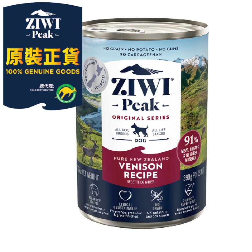 ZiwiPeak 狗罐頭 鹿肉配方 Venison Recipe 390g (CDV)