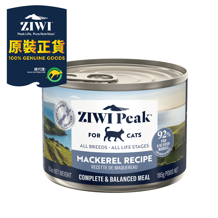 ZiwiPeak 貓罐頭 鯖魚配方 185g