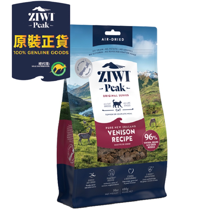 ZiwiPeak 貓糧 風乾鹿肉配方 400g (ACV)