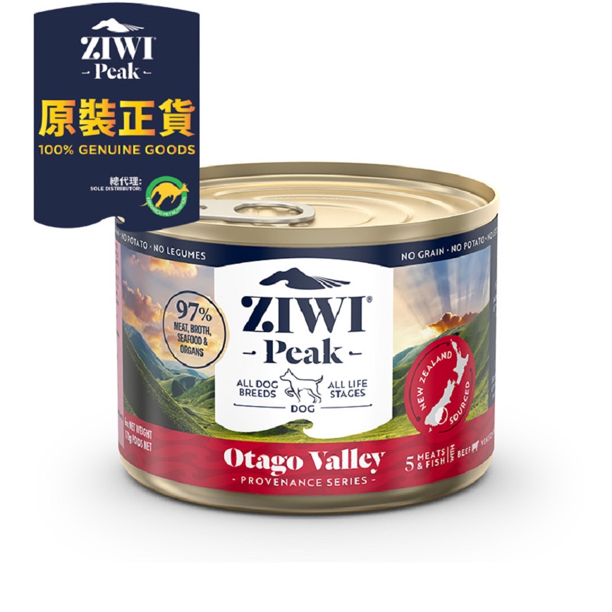 ZiwiPeak 狗罐頭 奧塔哥山谷 170g