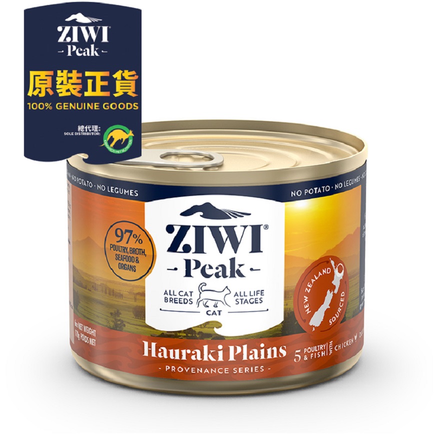 ZiwiPeak 貓罐頭 思源系列 豪拉基平原配方 Hauraki Plains 170g (ZP-CCHP170)