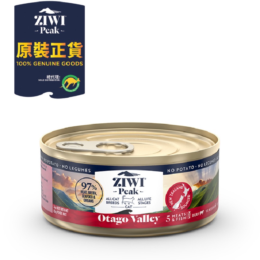 ZiwiPeak 貓罐頭 思源系列 奧塔哥山谷配方 Otago Valley 85g (ZP-CCOV85)