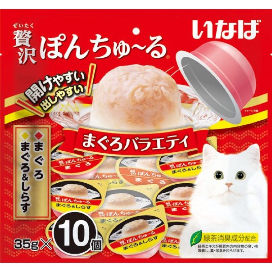 日本INABA 貓零食 豪華啫喱 金槍魚及白飯魚 35g 10個入 圖 1