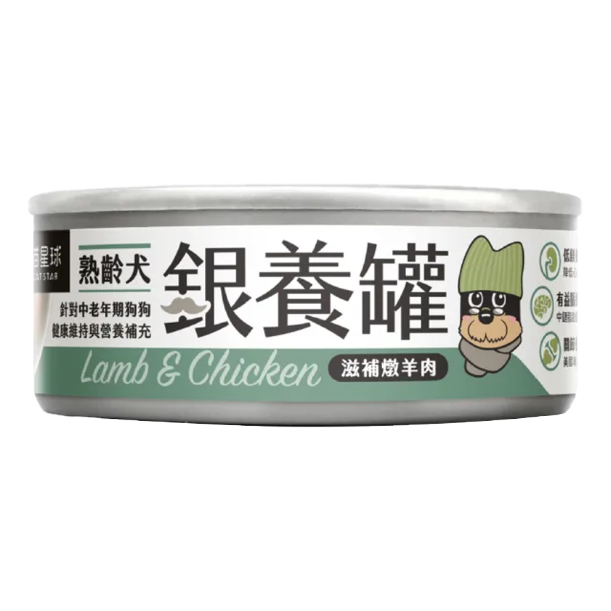 汪喵星球 銀養罐 熟齡犬主食罐 燉羊肉 80g