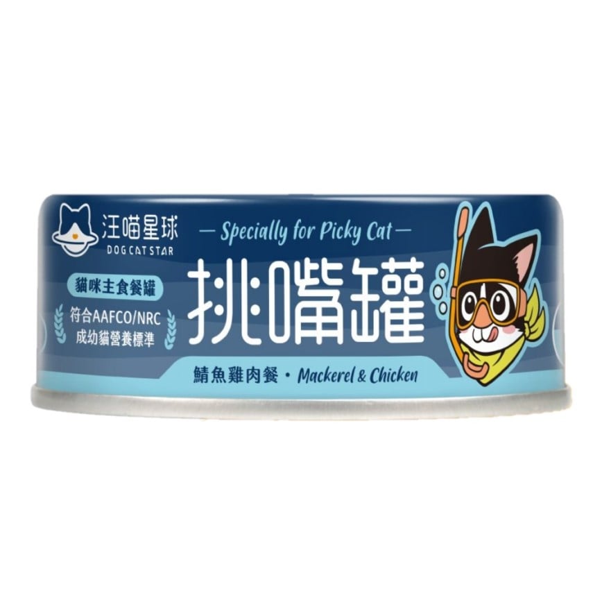汪喵星球 貓罐頭 DogCatStar 挑嘴貓無膠主食罐 鯖魚雞肉 80g (FM191) 圖 1