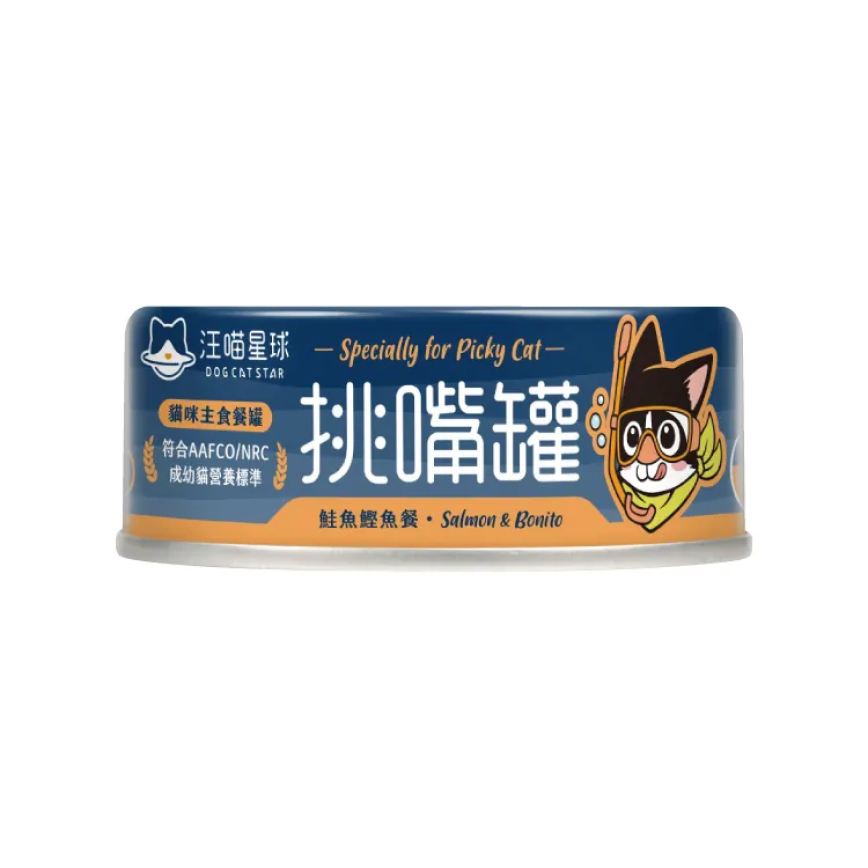 汪喵星球 貓罐頭 DogCatStar 挑嘴貓無膠主食罐 鮭魚鰹魚 80g (FM192) 圖 1