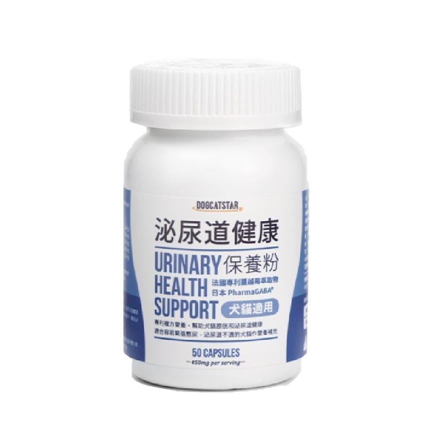 汪喵星球 DogCatStar 汪喵泌尿道健康保養粉 50顆 (貓犬用) (HS717)