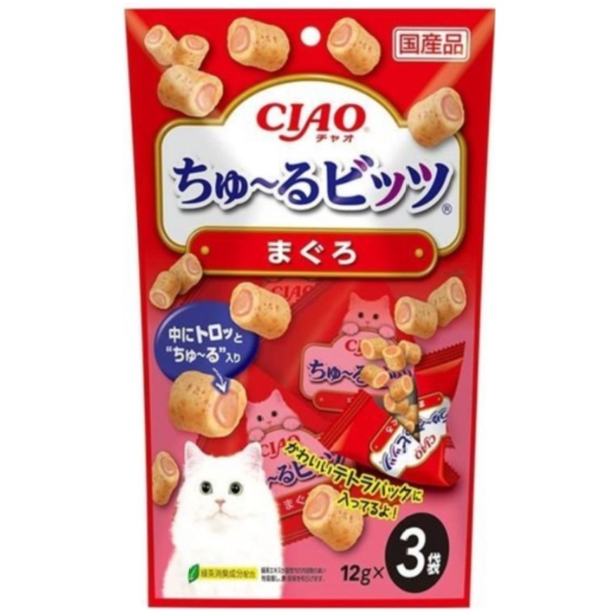 CIAO 貓零食 日本軟心零食粒 金槍魚味 12g 3袋入(紅) (CS-171) 圖 1