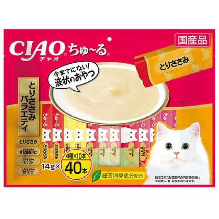 CIAO 肉泥 貓零食 雞肉扇貝混合海鮮味 14g 40本入 (橙) (SC-133) 圖 1