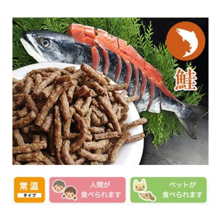 日本產 嵐山善兵衛 長壽一番 三文魚 乾糧或加水 主食拌食 43g (人類及貓犬適用)