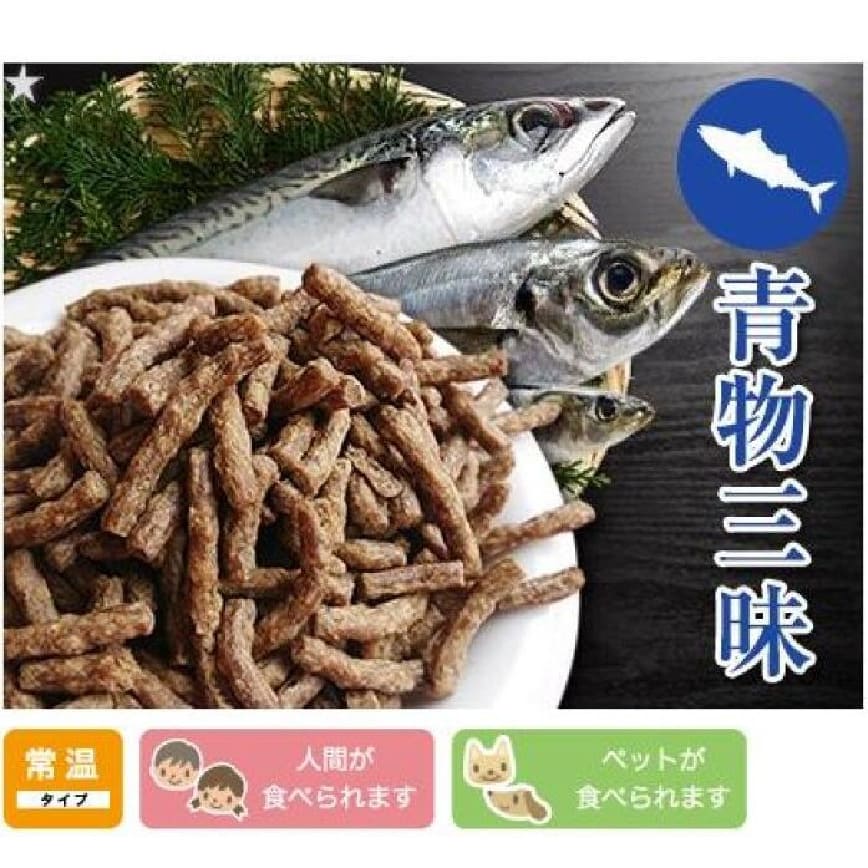 日本產 嵐山善兵衛 長壽一番 青魚三昧 乾糧或加水 主食拌食 43g (人類及貓犬適用)