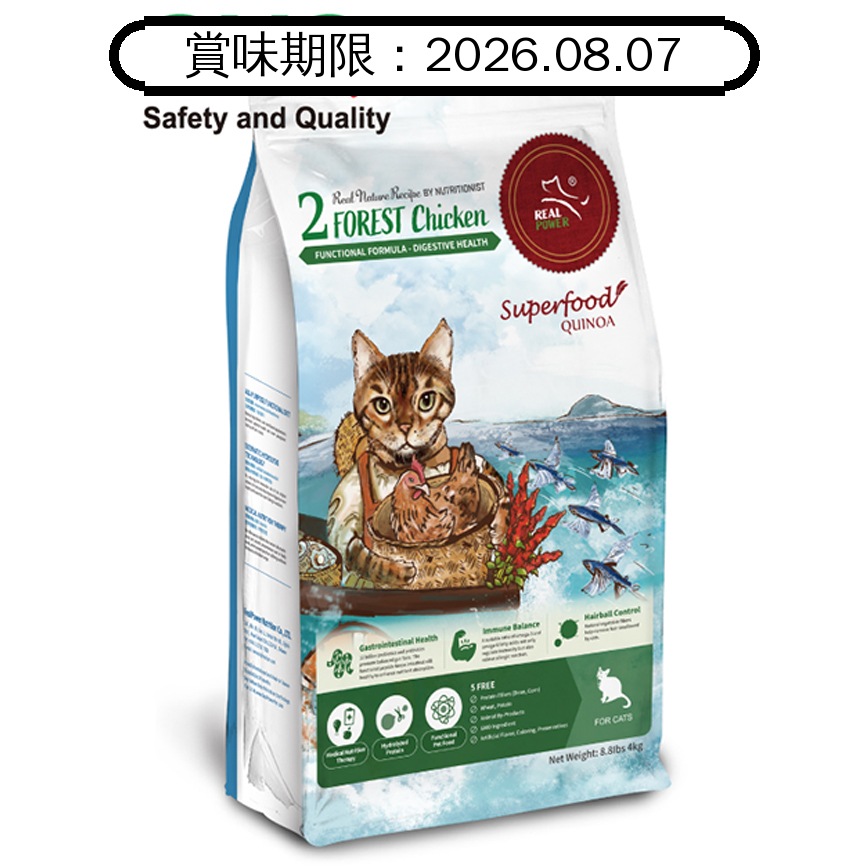 Real Power瑞威 貓糧 天然平衡貓糧 全齡配方 森林燉雞 4kg (NO.2) (賞味期限 2026.08.07) 圖 1