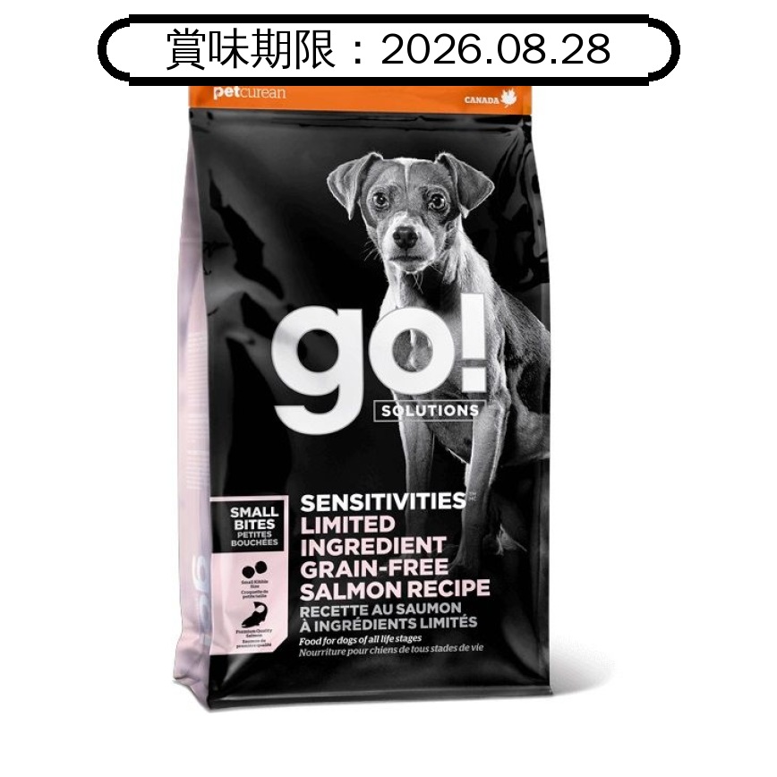 GO! SOLUTIONS 狗糧 低敏美毛系列 三文魚 細粒裝 3.5lb (1303158T) (賞味期限 2026.08.28) 圖 1