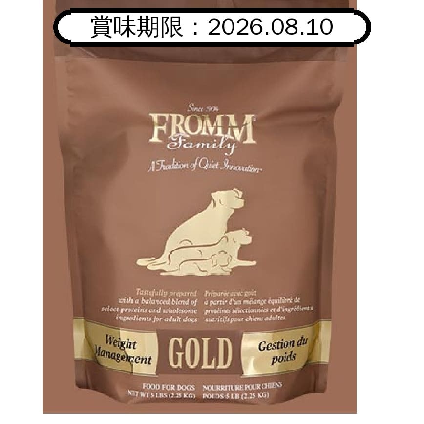 Fromm福摩 狗糧 金裝 全犬糧 體重控制配方 雞火雞魚蔬菜 5lb (賞味期限 2026.08.10) 圖 1