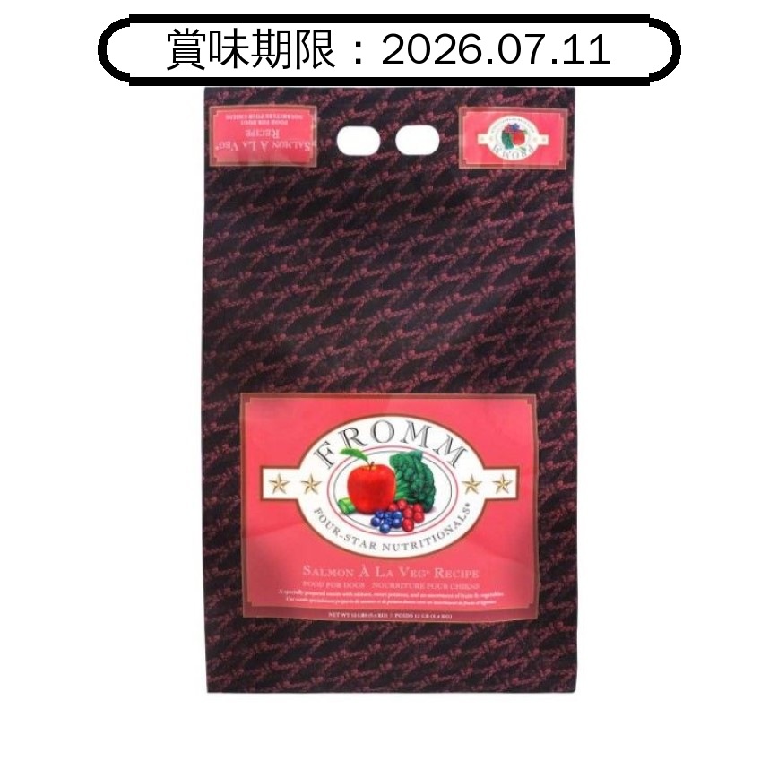 Fromm福摩 狗糧 三文魚蔬菜配方 12lb (賞味期限 2026.07.11) 圖 1