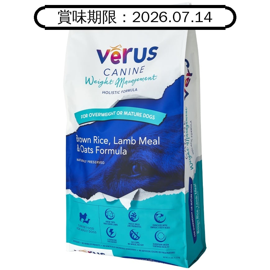 VeRUS維洛斯 狗糧 體重控制 羊肉燕麥糙米全犬配方 4lb (VR009504) (賞味期限 2026.07.14) 圖 1