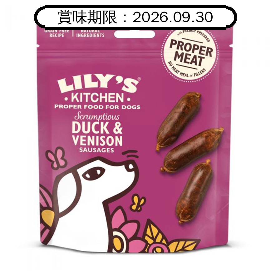 LILY'S KITCHEN 狗小食 野味香腸 70g (IDTSVS70) (賞味期限 2026.09.30) 圖 1