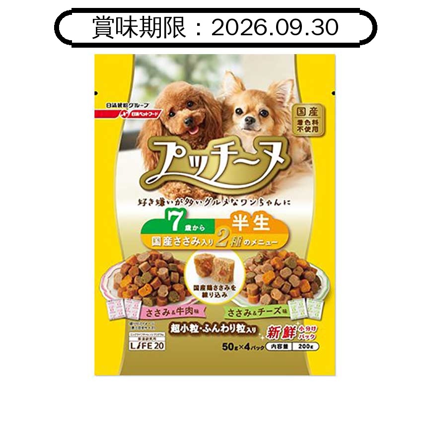 日本Petline Putti Lnu 軟粒抗衰老狗糧 七歲或以上 雞肉芝士牛肉味 200g (黃) (NPI697) (賞味期限 2026.09.30) 圖 1