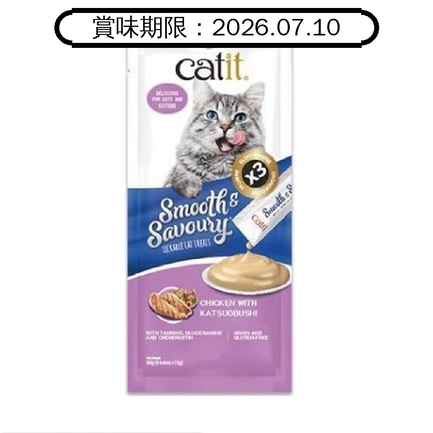 Catit Smooth & Savoury 肉泥條 雞肉+柴魚乾 60g (15g x 4) (44402) (賞味期限 2026.07.10) 圖 1