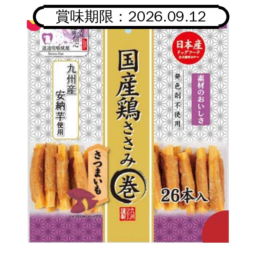 日本Q-Pet 狗小食 愛情餐廳 雞肉番薯棒 26本 (KQ885) (賞味期限 2026.09.12) 圖 1