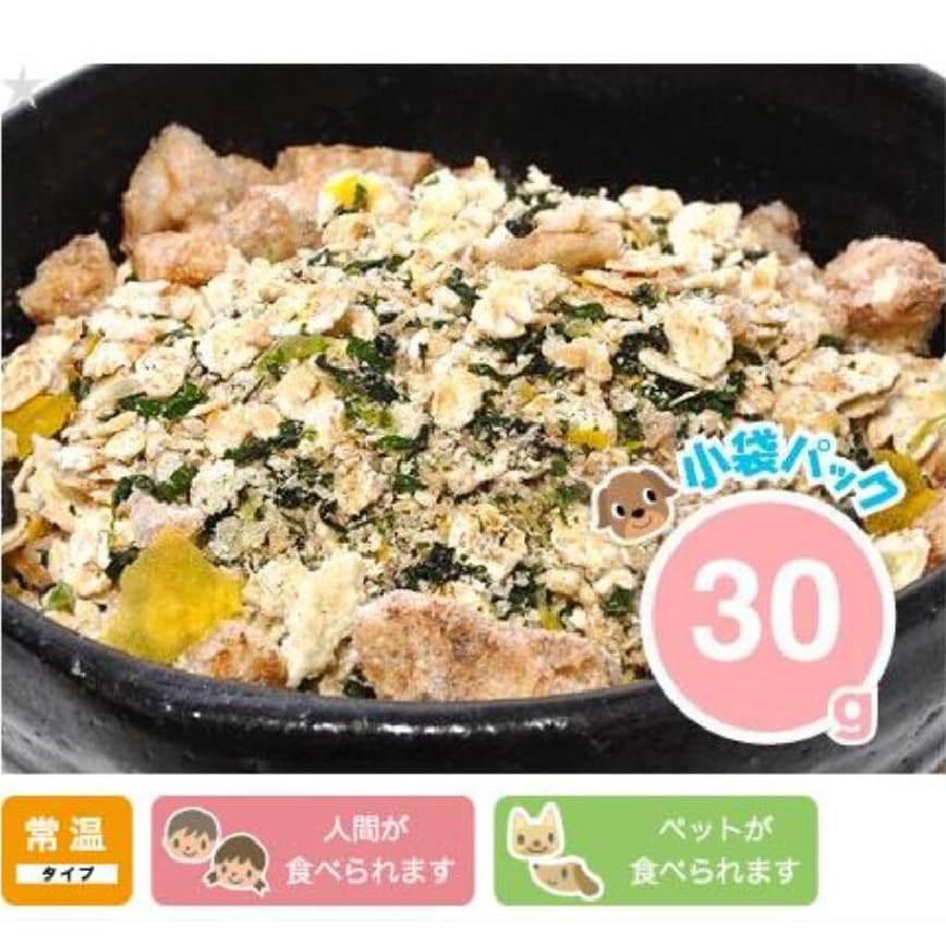 日本產 嵐山善兵衛 健康一番 原味 日本獸醫師認定 加水可作主食/拌食 30g (人類及貓犬適用) (停售) 圖 1