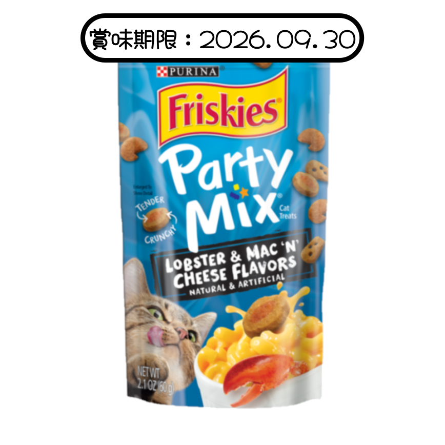 Friskies喜躍 Party Mix Crunch 貓零食 貓脆餅 龍蝦+芝士通粉 6oz (12364987) (賞味期限 2026.09.30) 圖 1