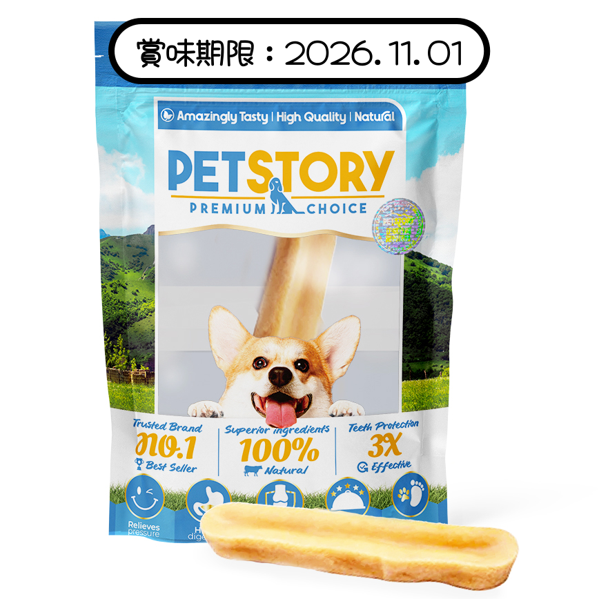 Pet Story 零食嚴選 狗零食 天然喜馬拉雅山 芝士骨 牛奶潔齒棒 1支 中號 90g (賞味期限 2026.11.01) 圖 1