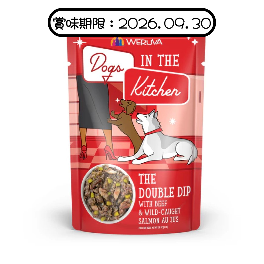 WeRuVa DITK pouch The Double Dip with Beef & Wild Caught Salmon Au Jus 2.8oz (003172) (賞味期限 2026.09.30) 圖 1