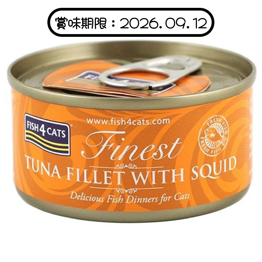 Fish4Cats 貓罐頭 吞拿魚+魷魚 70g (CTW059) (賞味期限 2026.09.12) 圖 1