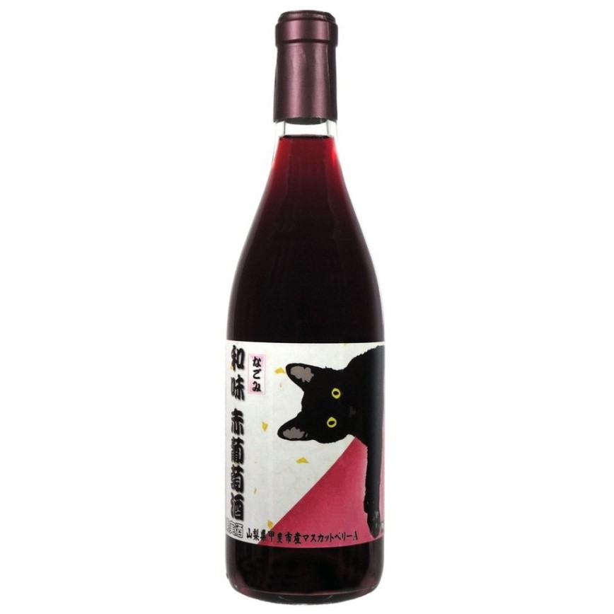 日本山梨縣 I Love Cats 和味 Muscat Bailey A 赤葡萄酒 紅酒 720ml