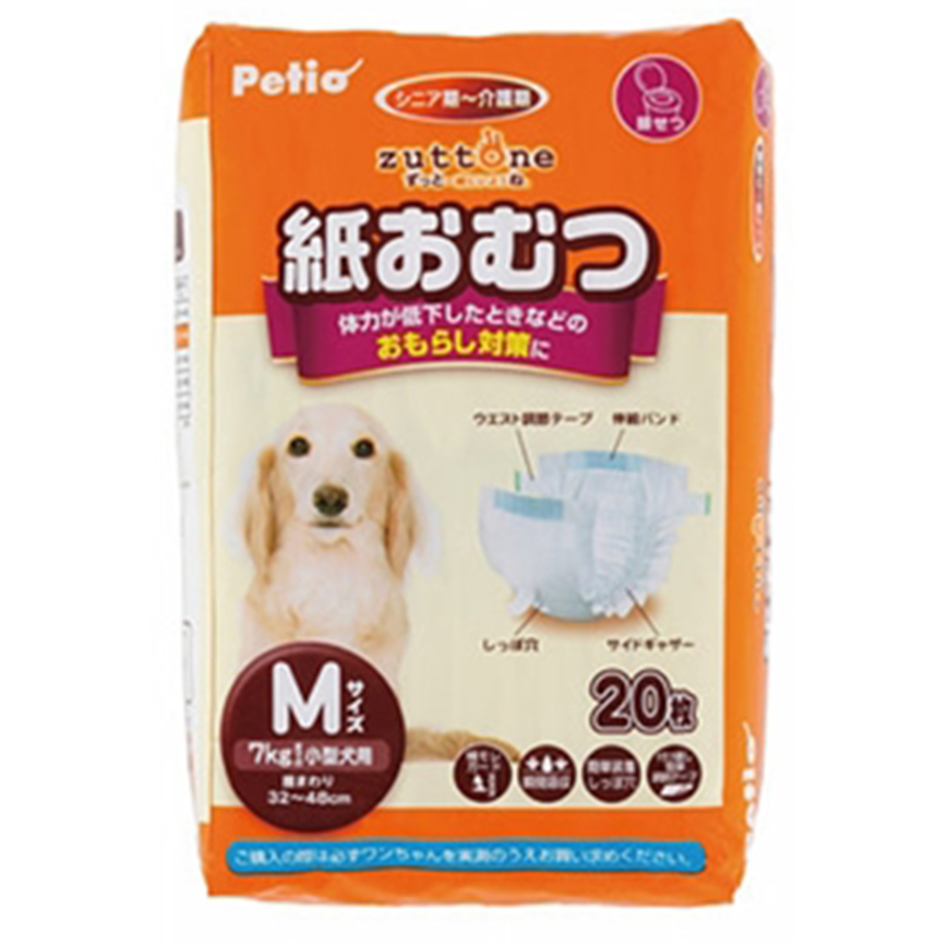 Petio zuttone 高齡犬護理專用 包圍式紙尿褲 寵物尿墊 狗尿墊 狗尿片 M 20片 (91601342)