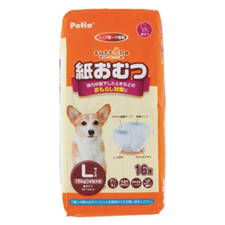 Petio zuttone 高齡犬護理專用 包圍式紙尿褲 寵物尿墊 狗尿墊 狗尿片 L 16片 (91601343)