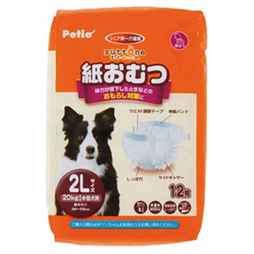 Petio zuttone 高齡犬護理專用 包圍式紙尿褲 寵物尿墊 狗尿墊 狗尿片 2L 12片 (91601344)
