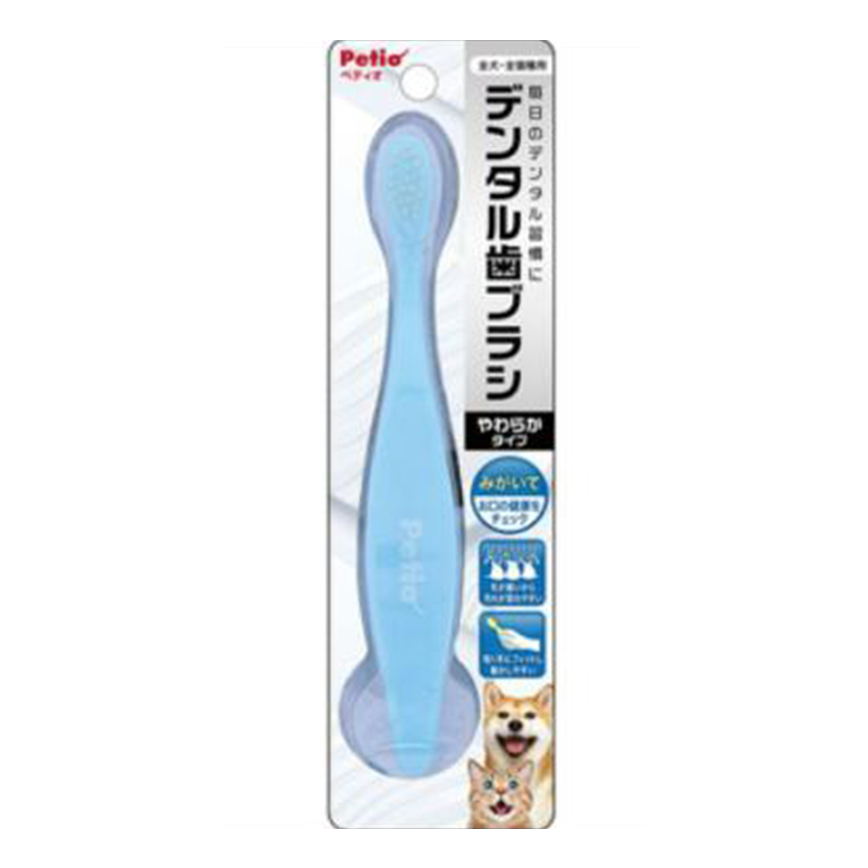 Petio 貓犬專用纖細軟貓短柄潔齒牙刷 (91602629)