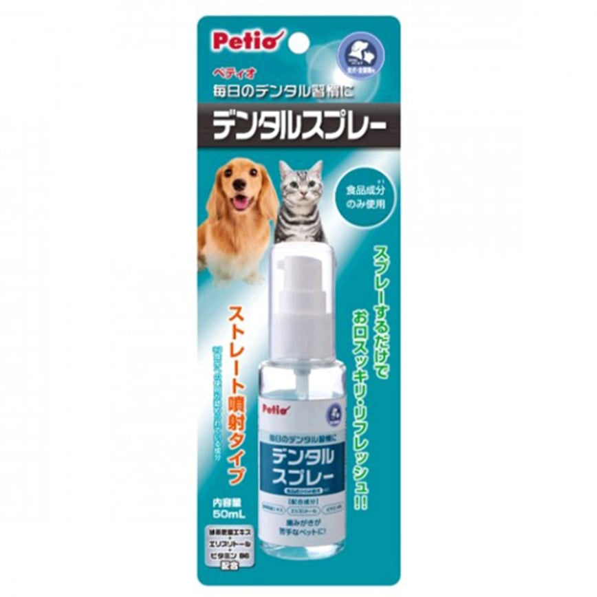Petio 貓犬口腔清潔噴霧 50ml (91602283)