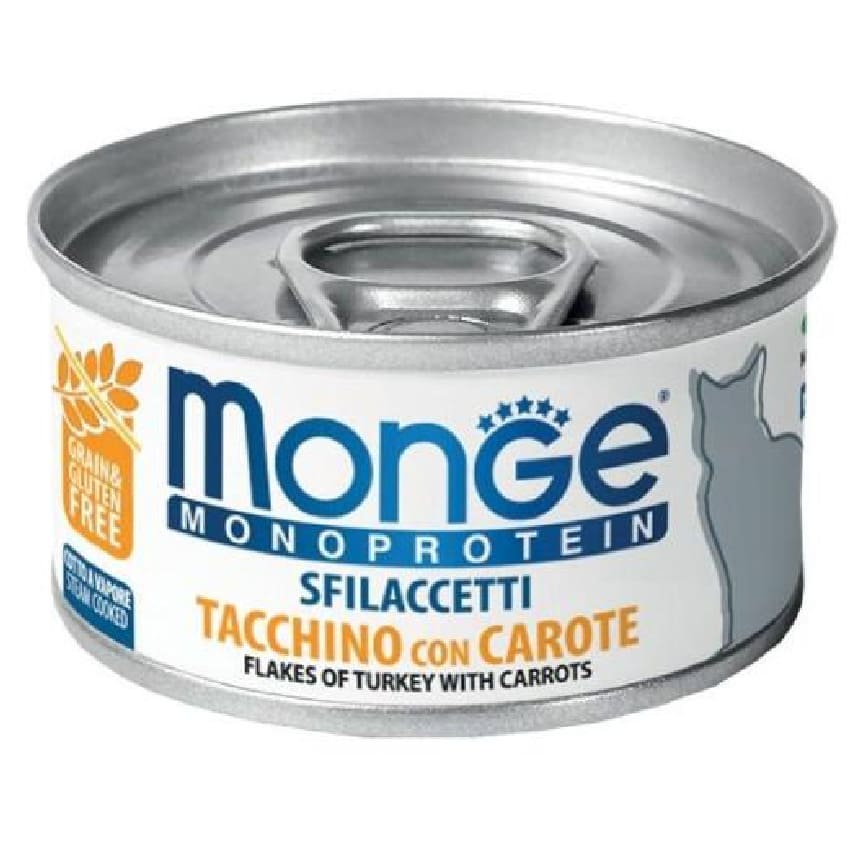 Monge 貓罐頭 單一蛋白系列 火雞蘿蔔 80g (MO7191) (新舊包裝隨機發貨) 圖 2