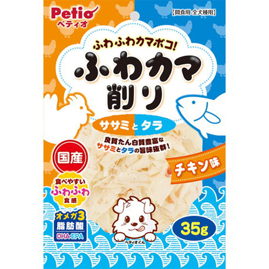 Petio 狗零食 日本產低脂雞胸肉+鱈魚柔軟薄片 雞肉味 35g (橙) (90502648) 圖 1