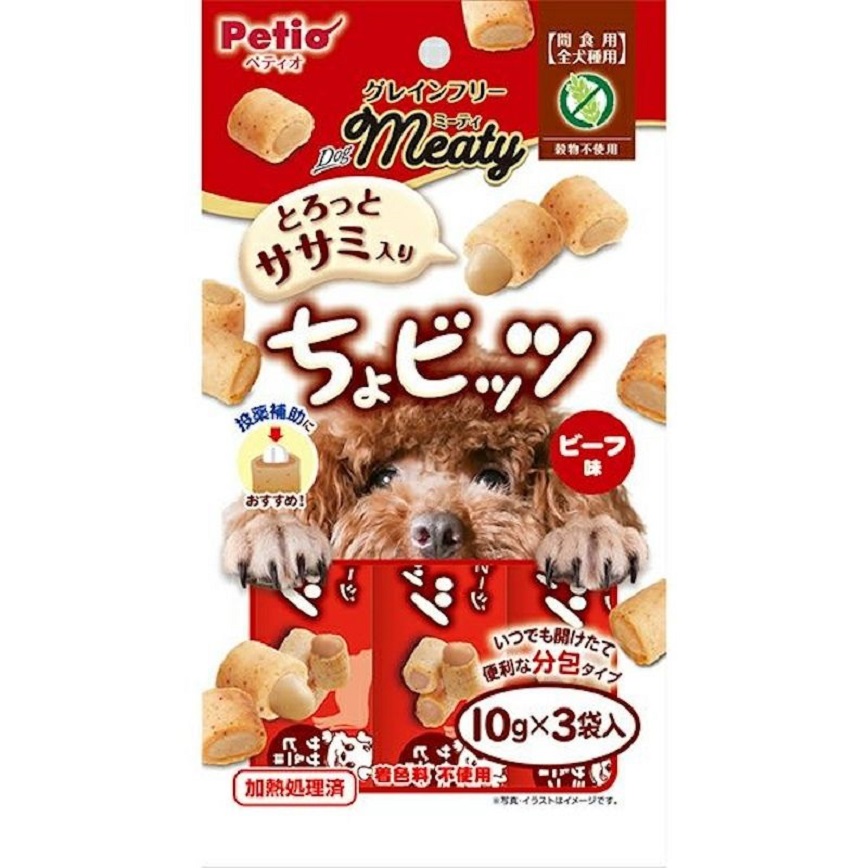 Petio 狗零食 Meaty無添加雞胸肉&牛肉流心肉粒 (輔助餵藥 DHA・EPA+) 10gx3袋 (90502658) 圖 1