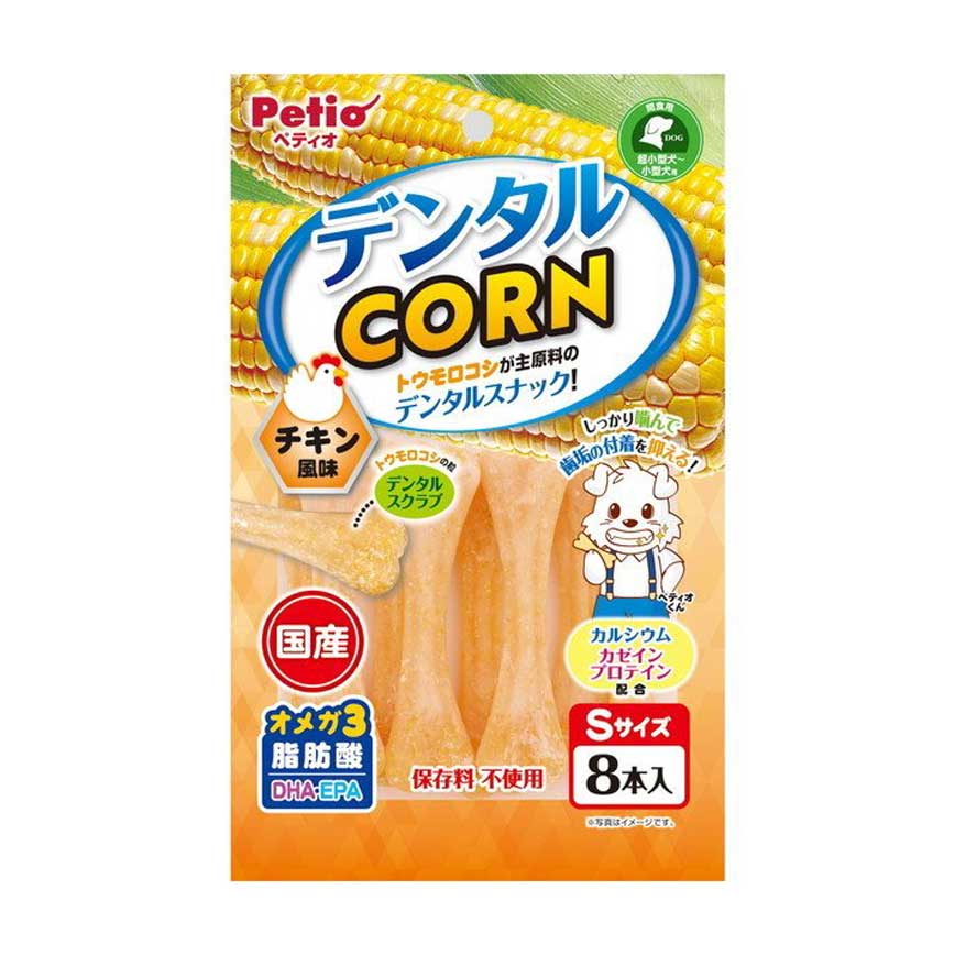 Petio 狗零食 日本產雞肉味玉米潔齒骨 (+鈣・DHA・EPA) 8支裝 (90502660) 圖 1