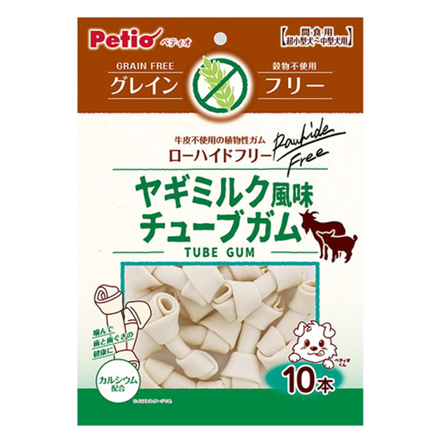 Petio 狗零食低敏無穀物 山羊奶風味 植物性軟潔齒骨 10條裝 (90502444) 圖 1