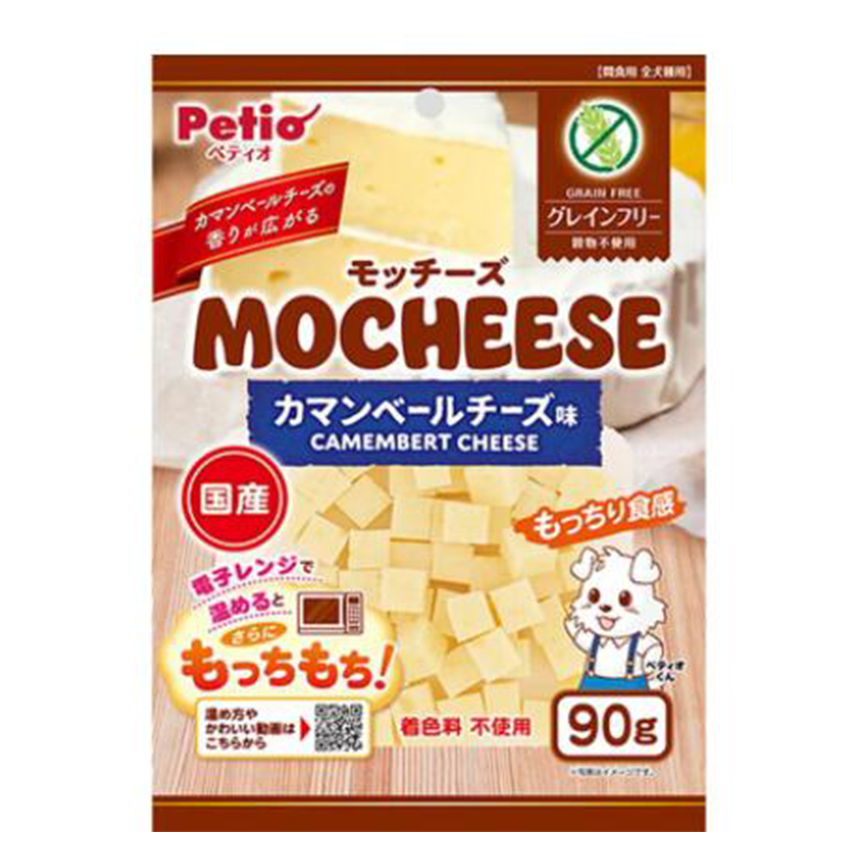 Petio 狗零食 日本產 低敏無穀物 卡門貝爾芝士粒 (可加熱 輔助餵藥) 90g (90502544) 圖 1