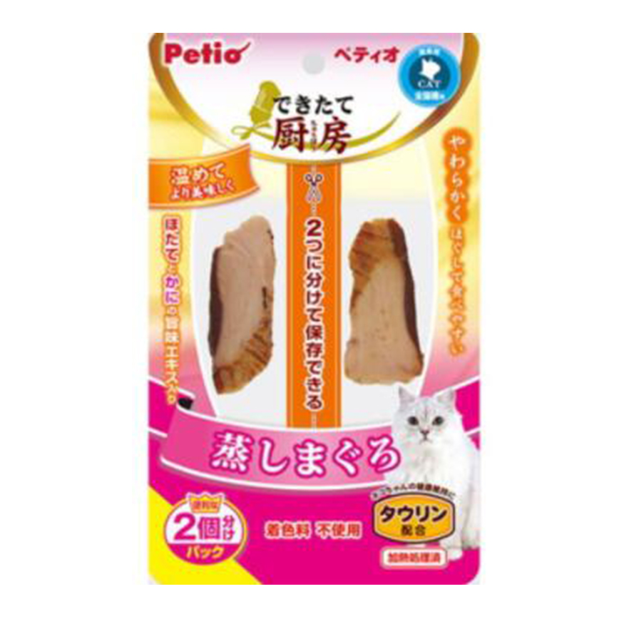 Petio 鮮廚低脂蒸吞拿魚 (牛磺酸+) 2P (90601820) (W11671) 圖 1