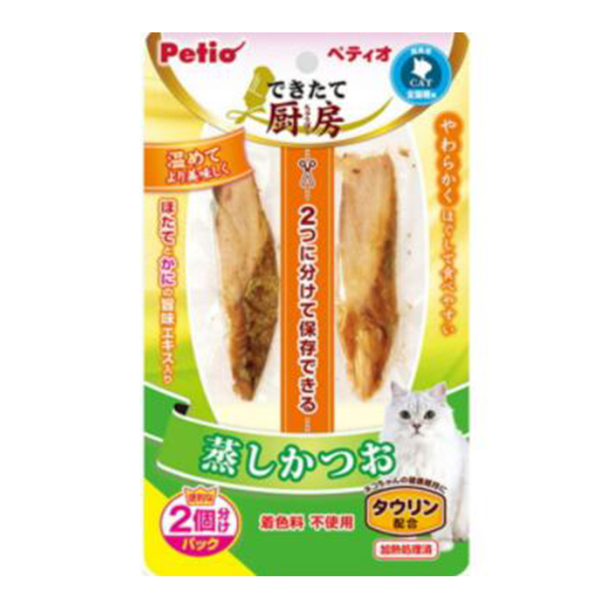 Petio 貓零食 鮮廚低脂蒸鰹魚塊 (牛磺酸+) 2P (90601821) 圖 1