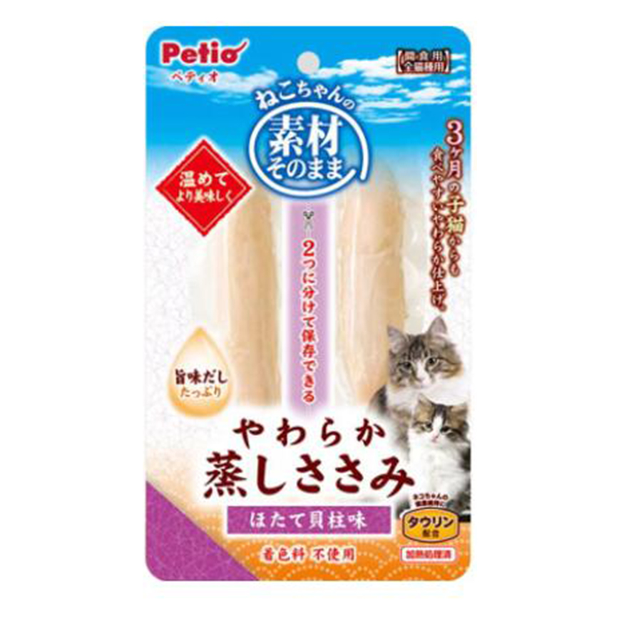Petio 貓零食 原汁原味 扇貝味蒸雞胸肉 (牛磺酸+) 2P (90602677) 圖 1
