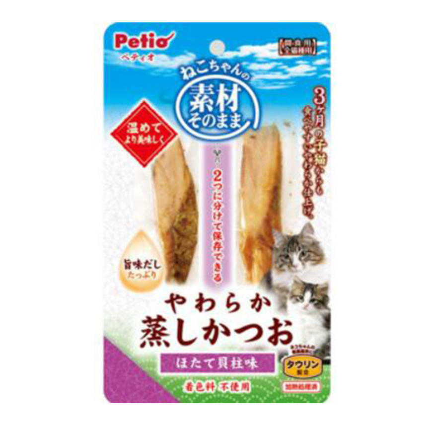 Petio 貓零食 原汁原味 扇貝味蒸鰹魚 (牛磺酸+) 2P (90602680) 圖 1